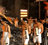 Dontosai Festivali (どんと祭) - Selin ÖZDEMİR