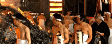 Dontosai Festivali (どんと祭) - Selin ÖZDEMİR