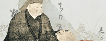Kintsugi (金継ぎ) ve Yukimine (雪峰) Japonların Kırılanı Tamir Etme Sanatı - Selin ÖZDEMİR