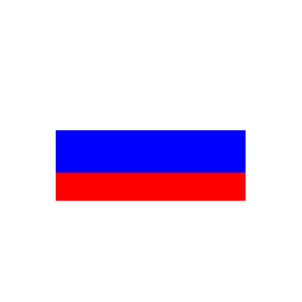 RU